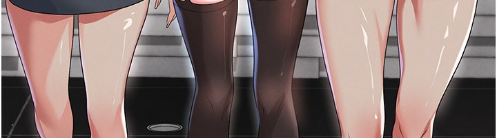 足球型男脫單指南第48話-我也想和你打炮