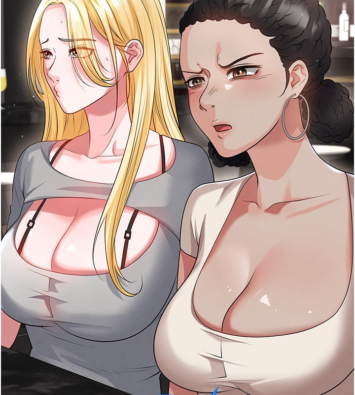 足球型男脫單指南第48話-我也想和你打炮