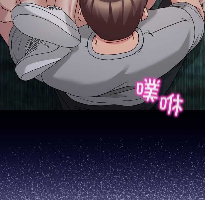 男人止步第40話