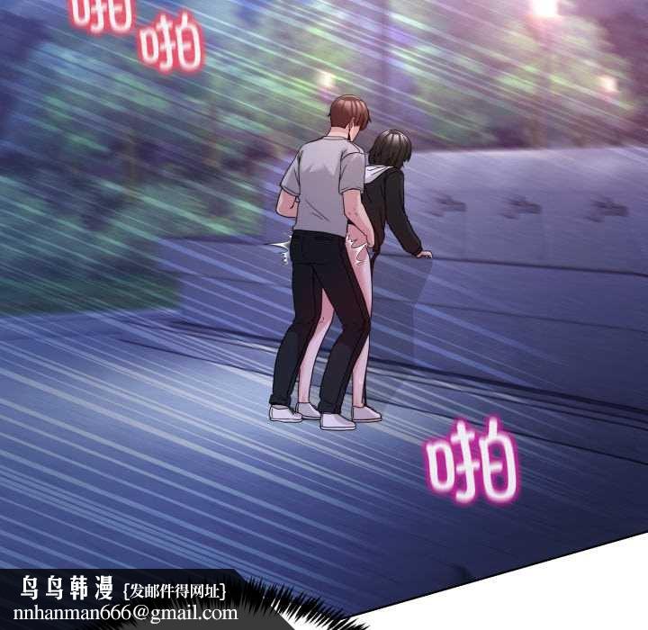 男人止步第40話