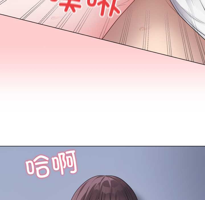 最后的冲刺第46話