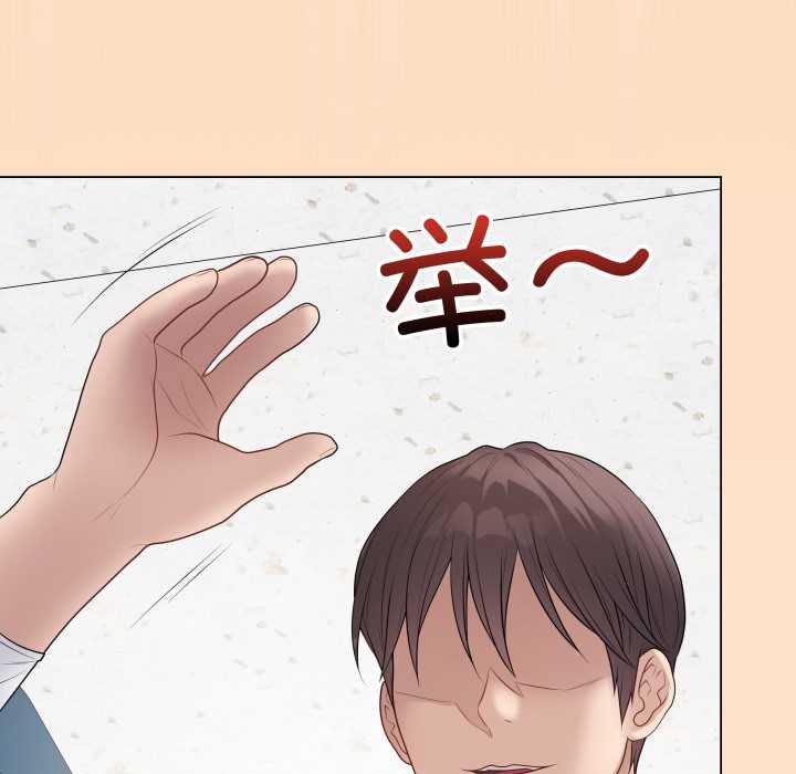 最后的冲刺第46話