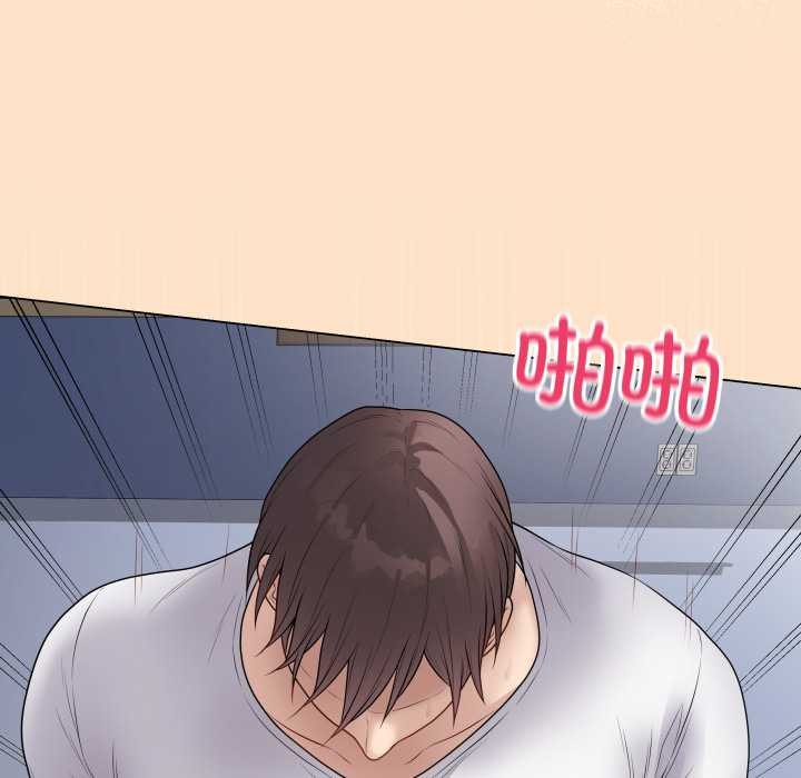 最后的冲刺第46話