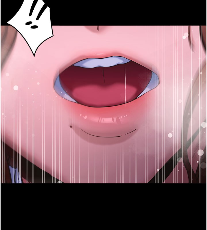 拜脫拜脫App第49話-我要在妳的子宮深處作記號