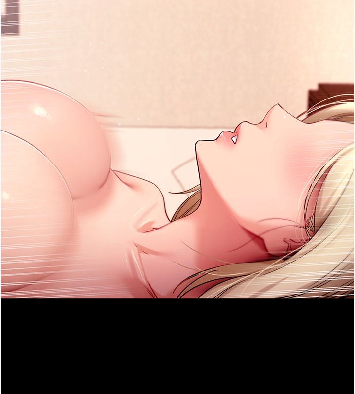 拜脫拜脫App第49話-我要在妳的子宮深處作記號