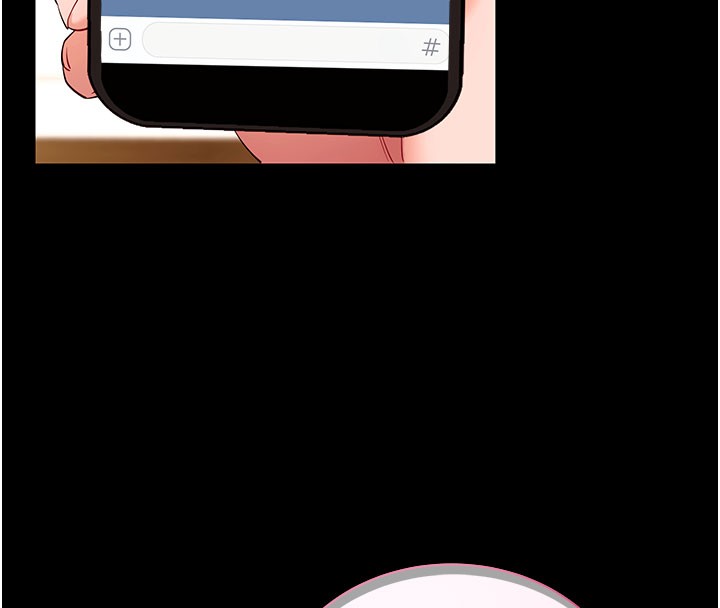 拜脫拜脫App第49話-我要在妳的子宮深處作記號