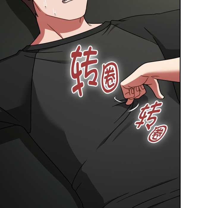 热情拳击馆第57話