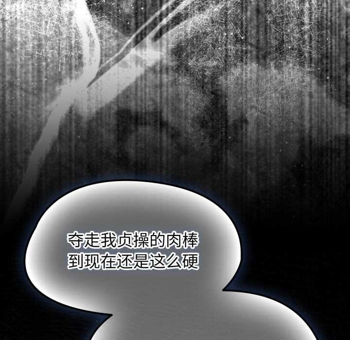 热情拳击馆第57話