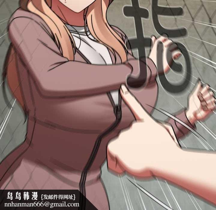 热情拳击馆第57話