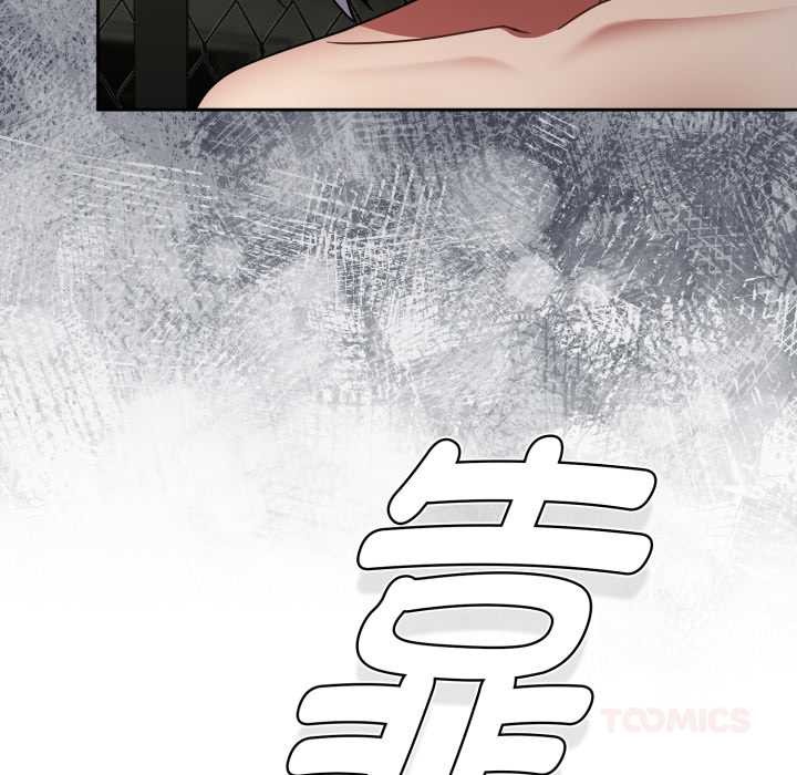 热情拳击馆第57話