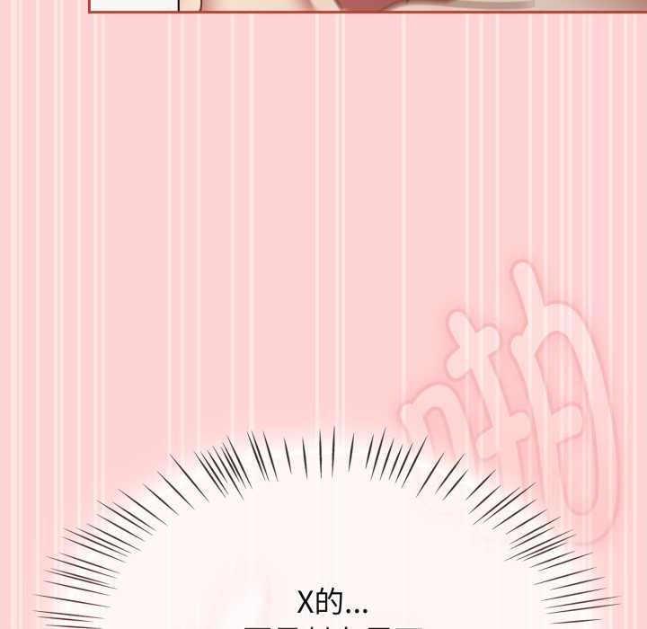 热情拳击馆第57話