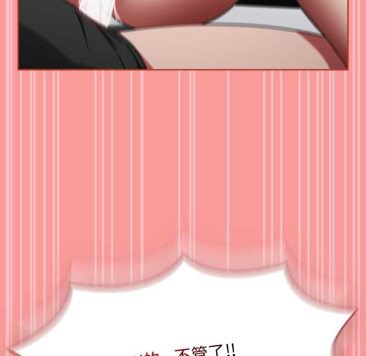 热情拳击馆第57話