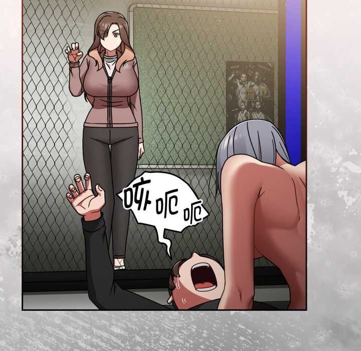 热情拳击馆第57話