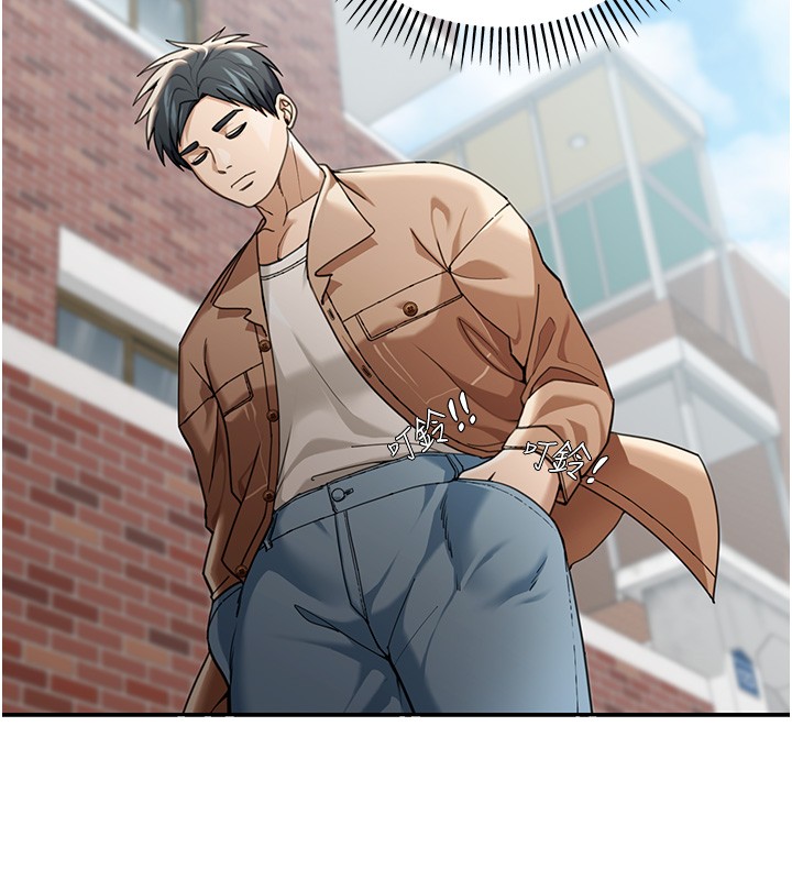 华尔街夜色第2話-散發情色氣息的巨乳