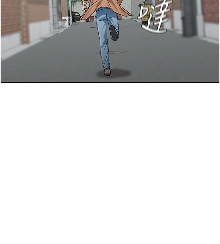 华尔街夜色第2話-散發情色氣息的巨乳