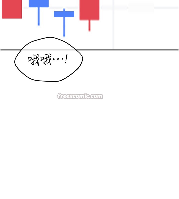 华尔街夜色第2話-散發情色氣息的巨乳