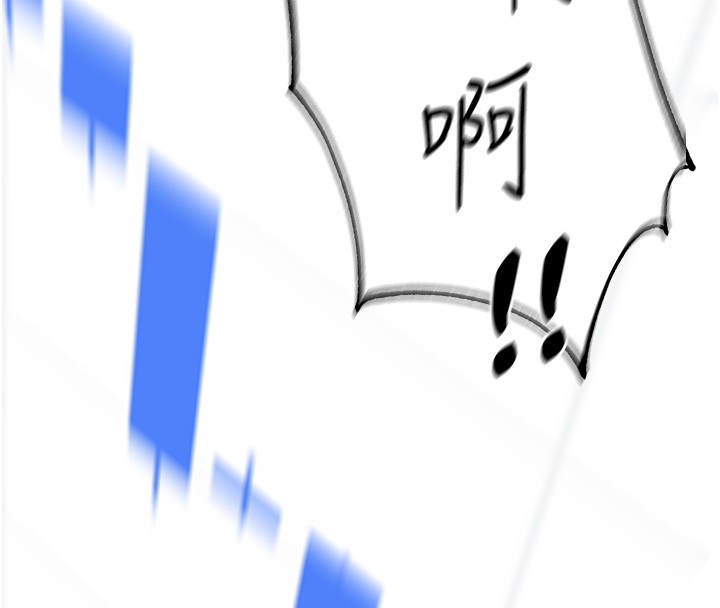 华尔街夜色第2話-散發情色氣息的巨乳