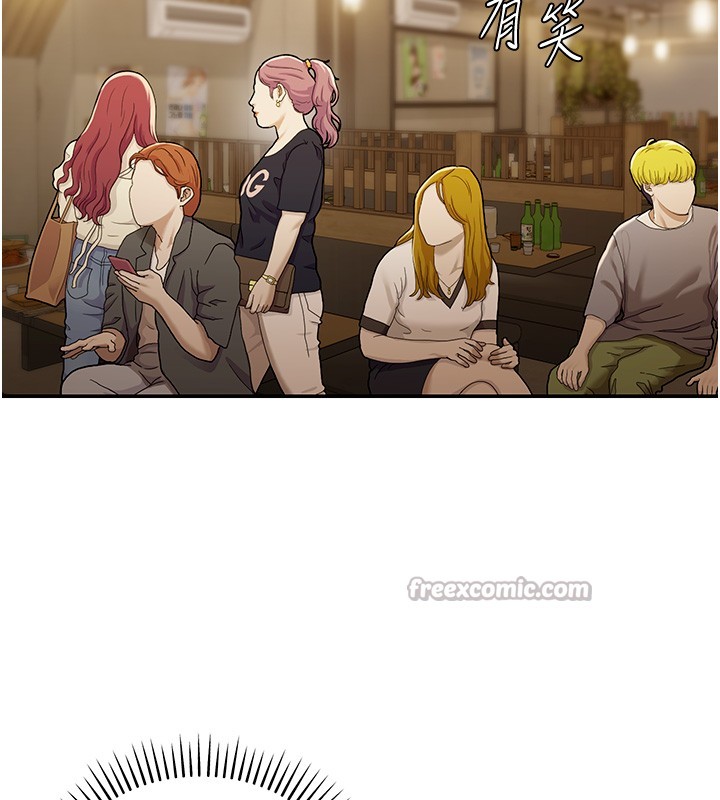 华尔街夜色第2話-散發情色氣息的巨乳