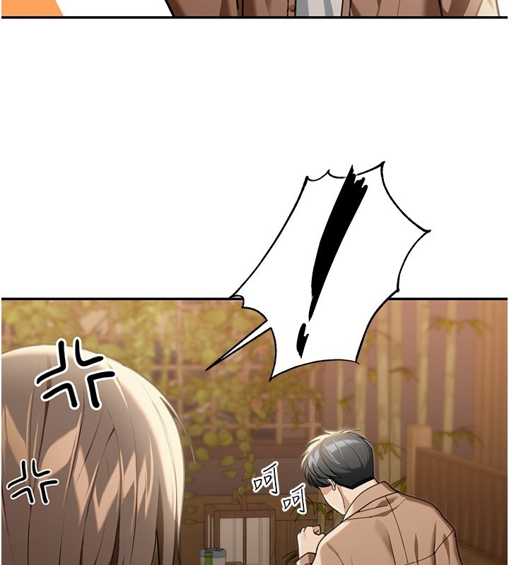 华尔街夜色第2話-散發情色氣息的巨乳