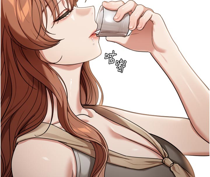 华尔街夜色第3話-剛成熟的鮑魚滋味如何?