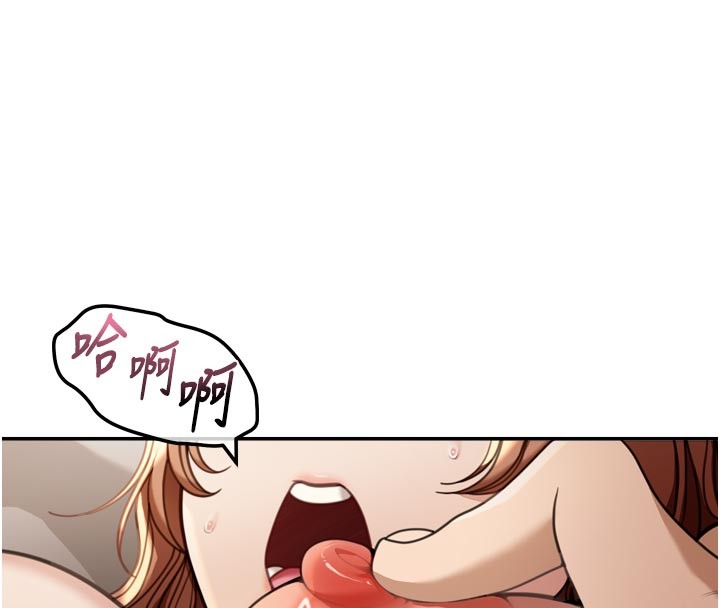 华尔街夜色第3話-剛成熟的鮑魚滋味如何?