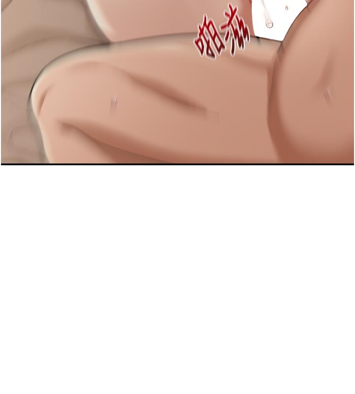 华尔街夜色第3話-剛成熟的鮑魚滋味如何?