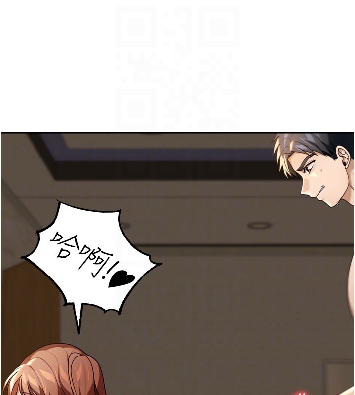 华尔街夜色第4話-灌爆她的子宮&hearts;