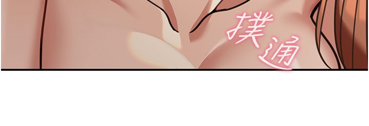 华尔街夜色第4話-灌爆她的子宮&hearts;