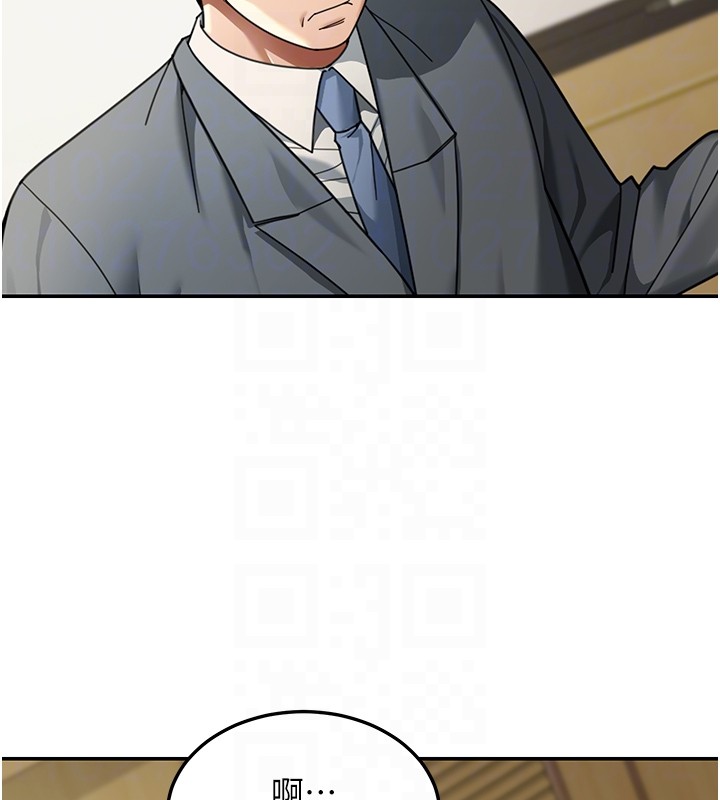 华尔街夜色第4話-灌爆她的子宮&hearts;