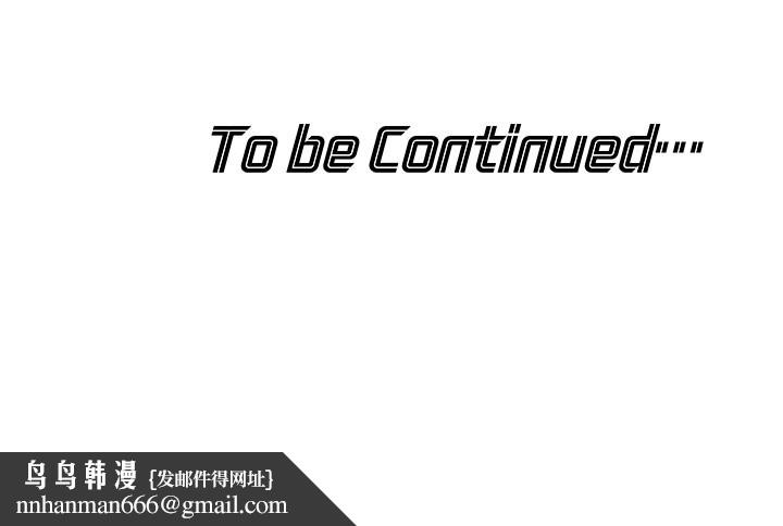 华尔街夜色第4話-灌爆她的子宮&hearts;