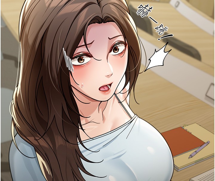 华尔街夜色第5話-第一課，挑選茶妹