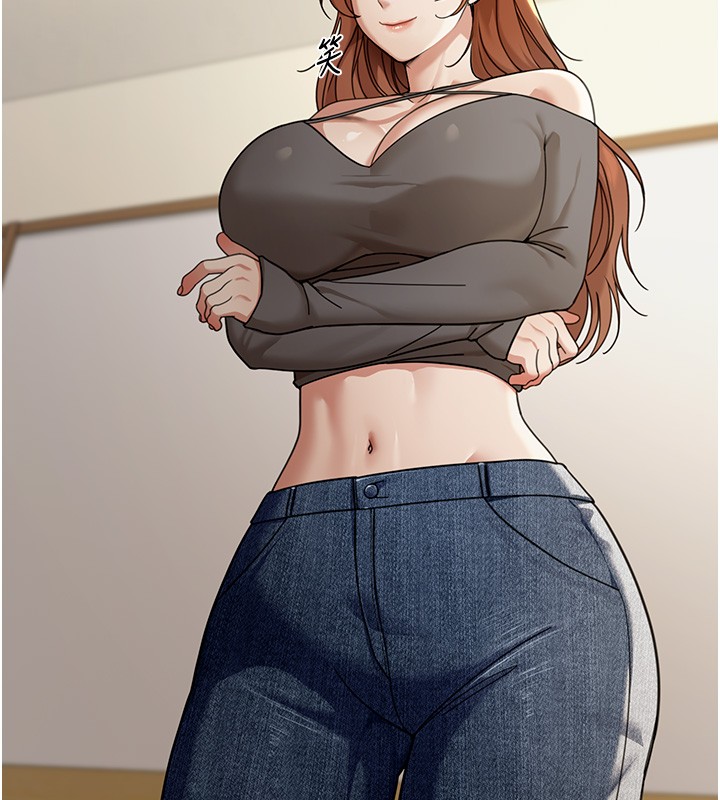 华尔街夜色第5話-第一課，挑選茶妹