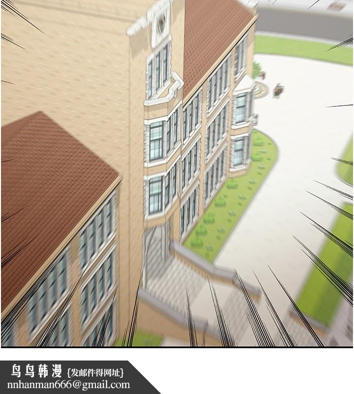 华尔街夜色第5話-第一課，挑選茶妹