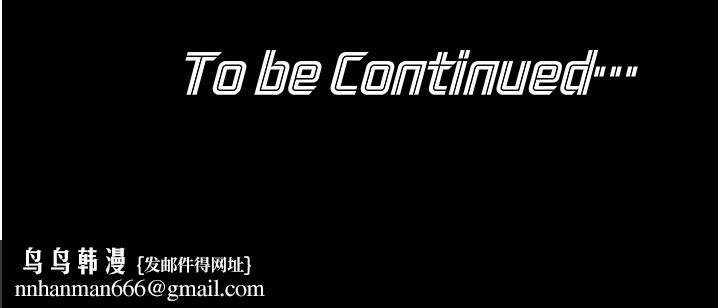 华尔街夜色第5話-第一課，挑選茶妹