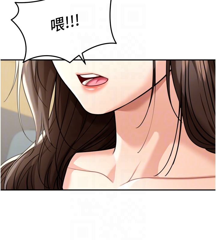 华尔街夜色第6話-喝茶學投資