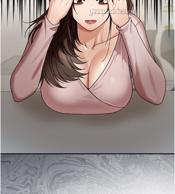 华尔街夜色第6話-喝茶學投資