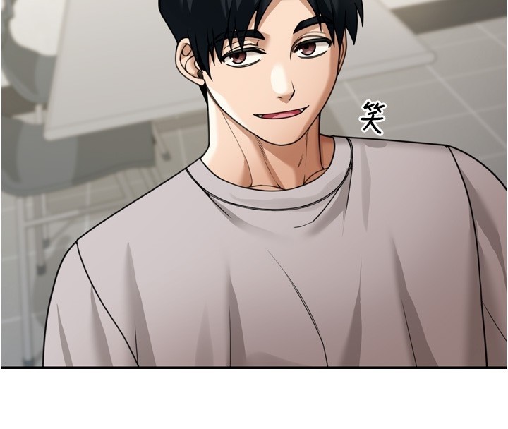 华尔街夜色第6話-喝茶學投資