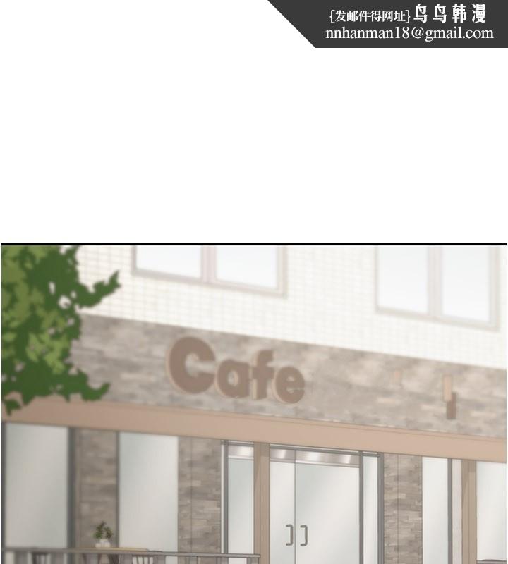 华尔街夜色第7話-專用肉便器