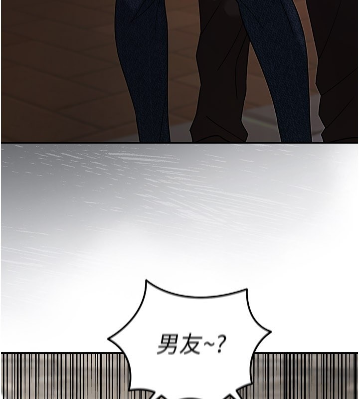 华尔街夜色第7話-專用肉便器