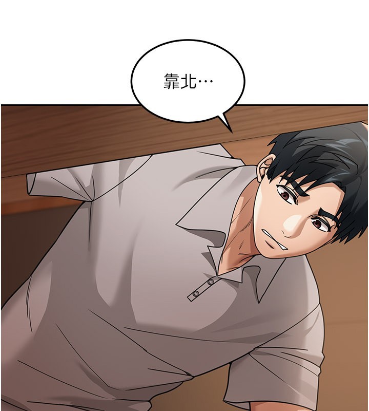 华尔街夜色第7話-專用肉便器