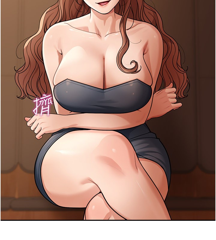 华尔街夜色第7話-專用肉便器