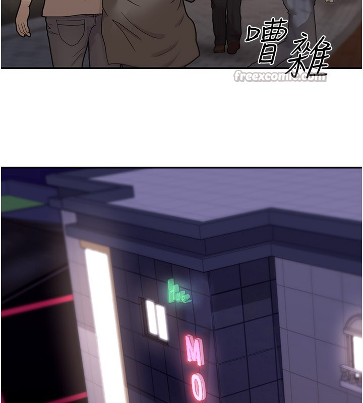 华尔街夜色第7話-專用肉便器