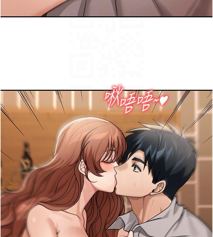 华尔街夜色第7話-專用肉便器