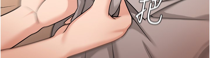 华尔街夜色第7話-專用肉便器