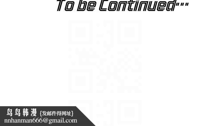 华尔街夜色第7話-專用肉便器