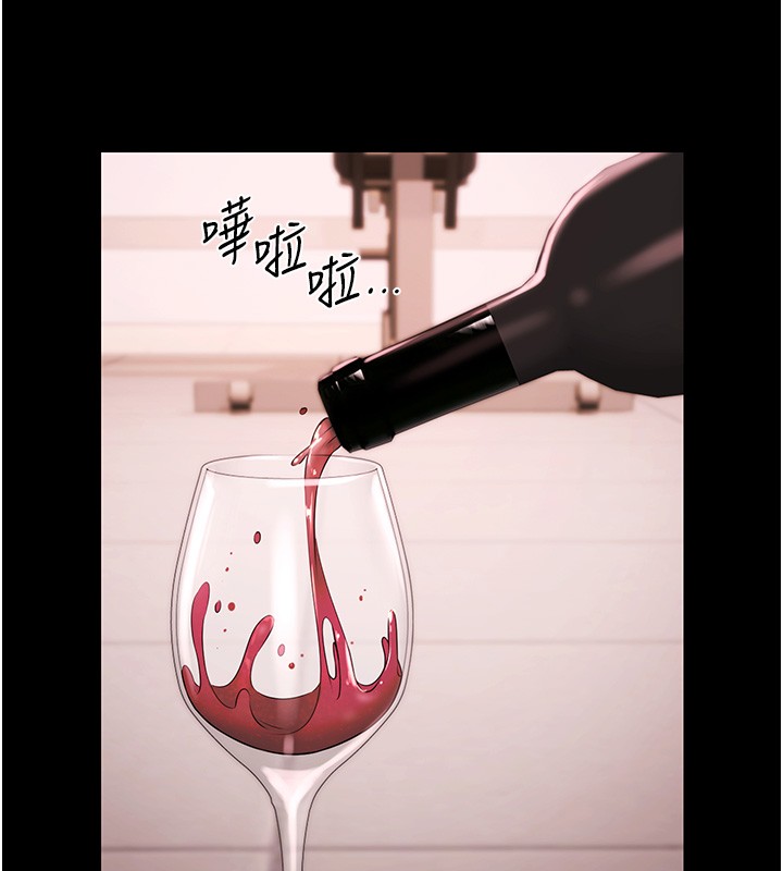 極樂泳池趴第18話-你都有反應了還裝傻&hearts;