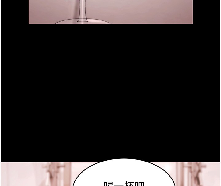 極樂泳池趴第18話-你都有反應了還裝傻&hearts;