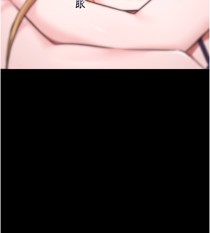 極樂泳池趴第18話-你都有反應了還裝傻&hearts;