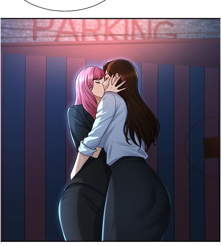 肉體審判第37話-我的小穴是不是最美味的?