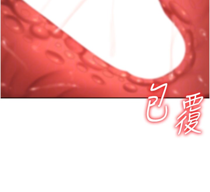 肉體審判第37話-我的小穴是不是最美味的?